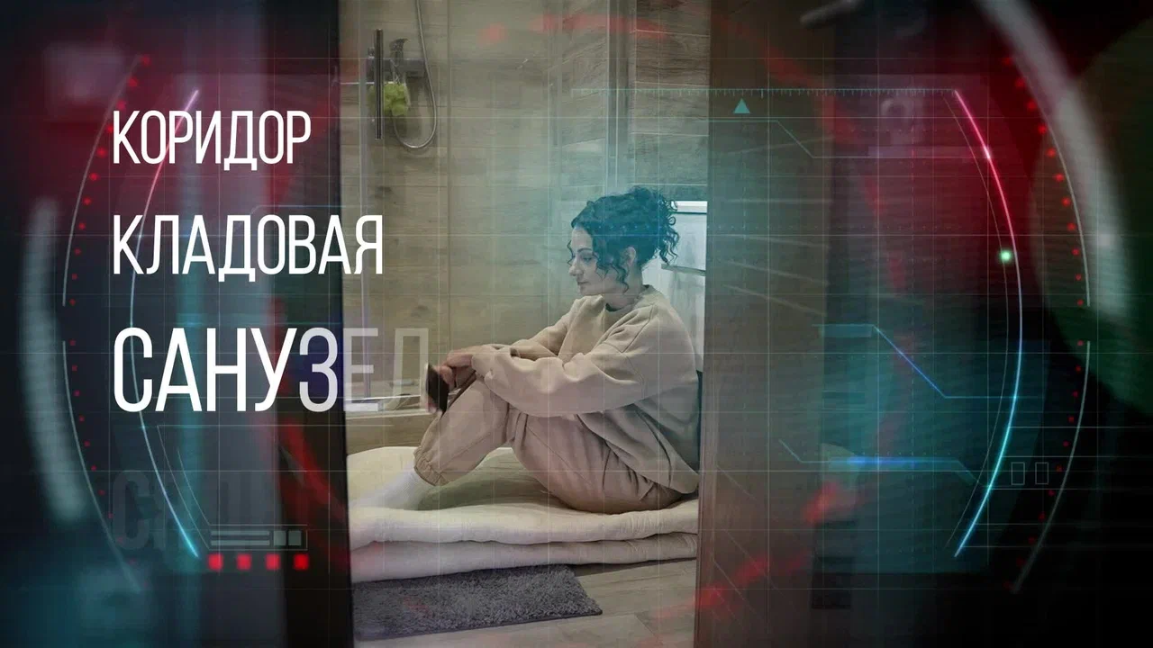 Порядок действий населения при атаке беспилотных летательных аппаратов